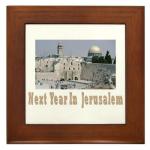 Jerusalem Framed Tile