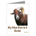 Funny Shofar Jewish New Year's Card