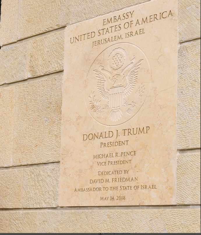 US Embassy, Jerusalem, Israel